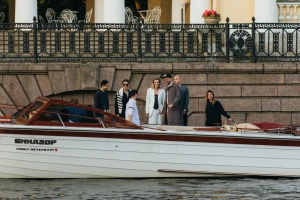 Departure from the nearest pier