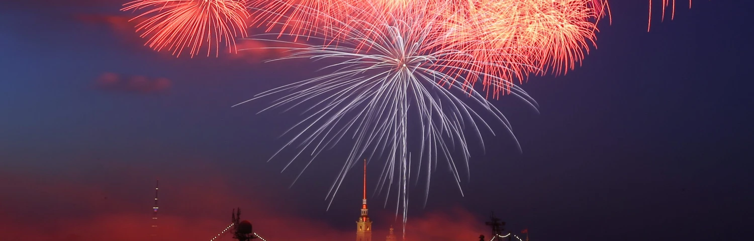 Fireworks for Navy Day