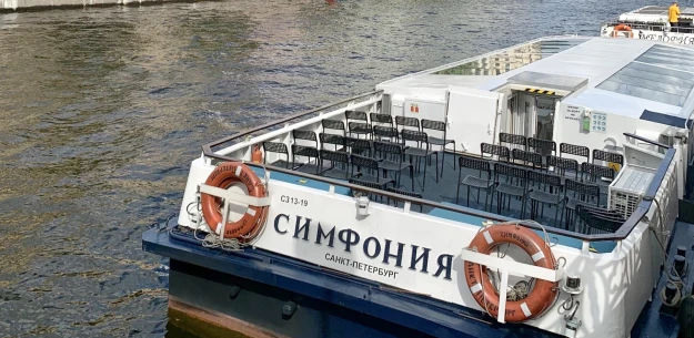  Motor ship "Fontanka" №17