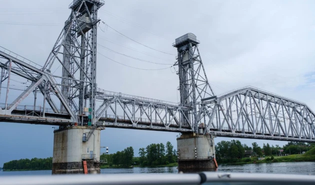 Railway bridge