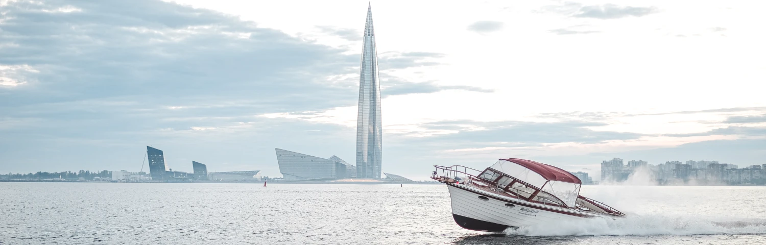 Voyage around the islands and suburbs