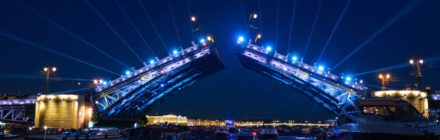 Voyage under draw bridges