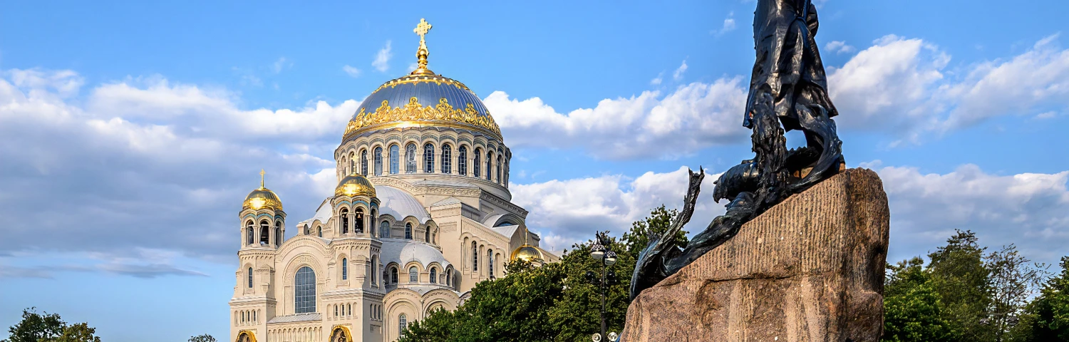 Voyage to Peterhof and Kronstadt