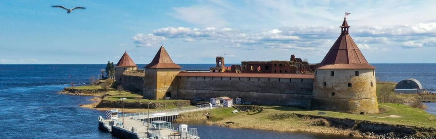 Voyage to the Oreshek fortress