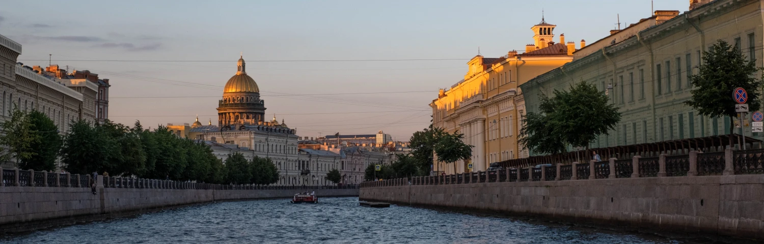 Voyage along rivers and canals