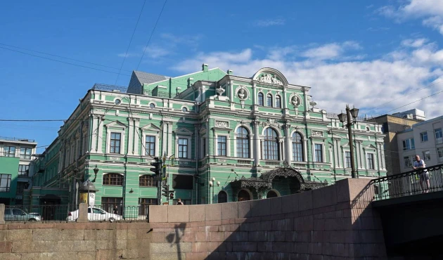 BDT named after.Tovstonogova