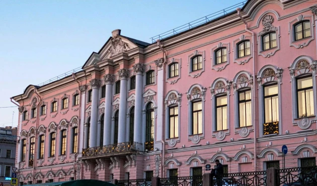 Stroganov Palace