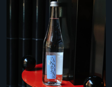 Pandrosa water