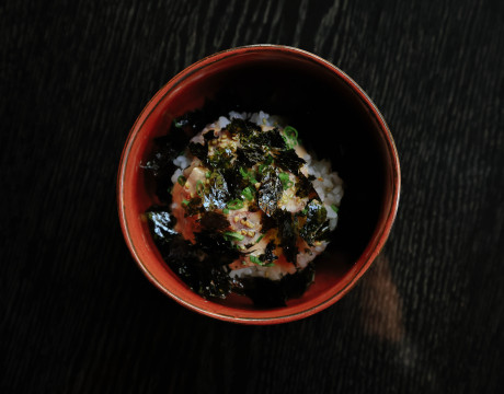 Akami Tuna Poke