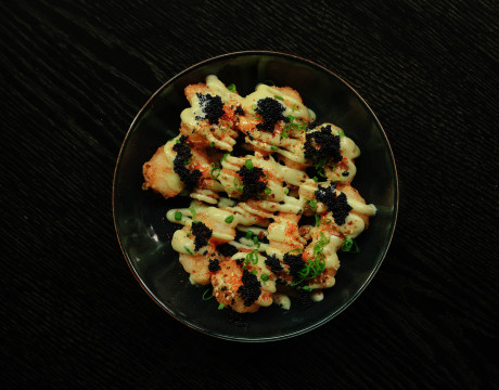 Wasabi Shrimp
