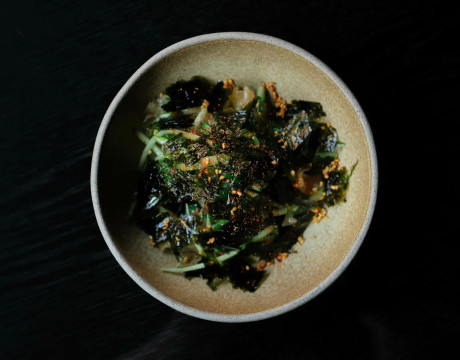 Seaweed Salad